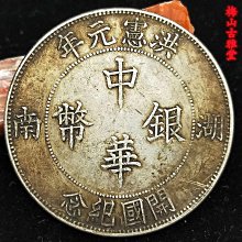 【中國風】水頭飽滿天然三彩緬甸珠玉&amp;精鍍白金(可改純銀耳環)J004【＊~超質優惠199元~＊】 歷史價格詳細信息