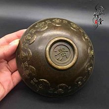 大清前五帝帝銀錠元寶乾隆嘉慶雍正康熙順治銀條大清年貢品老錢幣 歷史價格詳細信息