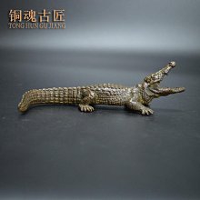 黃銅茶葉罐書櫃酒櫃客廳創意裝飾品輕奢存儲罐高檔禮品茶葉罐 歷史價格詳細信息