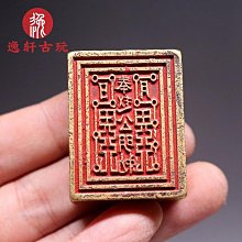 紫銅雨鏈屋簷導水鏈排水雨鏈別墅庭院裝飾景觀雨鈴天溝雨水鏈 歷史價格詳細信息