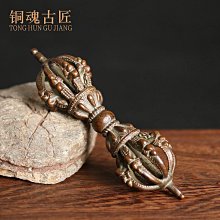 黃銅金剛杵擺件馬頭明王降魔杵純銅三面普巴杵金剛橛藏傳密宗法器 歷史價格詳細信息
