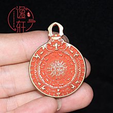 九宮牌掛件合金純銅民族風可轉動十二生肖牌 歷史價格詳細信息