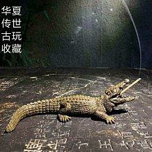 回流古董銅器 明代 少見 精品 獸紋 如意雲腳 銅鐘 文房 包老到代 歷史價格詳細信息