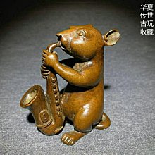 紫金鼠雕刻手串男士彌勒佛 招財鼠手錬女三眼菩提子精品佛珠文玩 歷史價格詳細信息