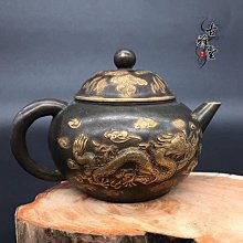 純銅茶勺茶鏟黃銅茶具配件茶葉取茶勺單個分茶勺取茶器茶葉勺茶匙11831 歷史價格詳細信息