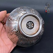 復古風洞石巖板餐桌家用長方形飯桌設計師胡桃木色實木餐桌椅組合 歷史價格詳細信息