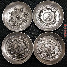 古玩雜項 筆洗 擱筆青蛙款白銅鍍銀筆具 文具文房四寶 書房用11962 歷史價格詳細信息