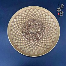 黃銅浮雕cha壺工藝品擺件龍鳳山水壺提手jiu壺小號古玩復小銅器批發 歷史價格詳細信息