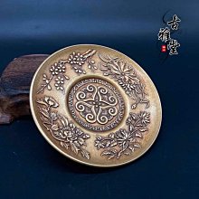 小盤子，銅制，創匯時期制造，雕花款，收藏佳品，有劃傷，氧化，21879 歷史價格詳細信息
