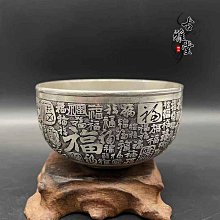 古玩仿古銅器圓球水晶球復古歐式座鐘創意時鐘客廳機械鐘錶擺件 歷史價格詳細信息