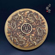 古董古玩乾隆珊瑚紅描金開窗粉彩山水詩文棕式瓶高30cm直徑13.5cm 歷史價格詳細信息