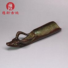 銅雜件，手工打的銅帽之類的東西。挫痕明顯，37。ff15526 歷史價格詳細信息
