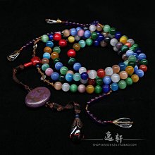 清代老玉煙嘴，大開門到代，栗子黃！10488 歷史價格詳細信息