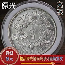 古董老件美光牌高級吹風機可以吹高21長18寬8公分 歷史價格詳細信息