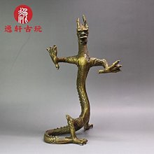 青銅藝品(黃銅臉盆 乾隆年製 直徑38公分x高11公分  重1.32公斤) 歷史價格詳細信息