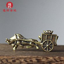 【復古裝飾 風水掛畫 玄關畫 實木雕刻】東陽木雕掛件香樟木仿古梅蘭竹菊四條掛屏中式客廳背景墻實木壁掛 歷史價格詳細信息