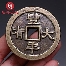 君明牛仔哈倫褲女2024新款夏季薄款寬鬆小個子老爹褲休閒蘿蔔褲子 歷史價格詳細信息