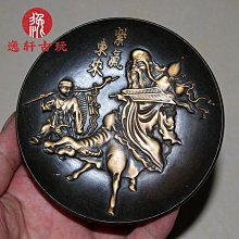 古玩雜項收藏仿古鎏金十八羅漢碗銅碗佛碗工藝品仿古擺件老物件 歷史價格詳細信息