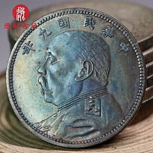 舊真空鍍膜設備包安裝電腦外殼屏幕塗層真空電鍍機鍍膜機 歷史價格詳細信息