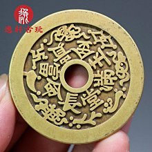 富豪錢幣底EZ80，54年德國制造，全新值60 測試合格，售6653 歷史價格詳細信息