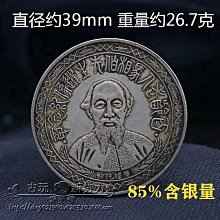 百年老店紀念茶-2010年台灣鐵骨烏龍老茶」，台北市政府一遊未盡推薦，原封珍藏老茶 歷史價格詳細信息