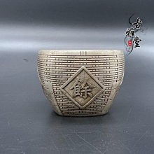 復古銅缸故宮缸擺件聚寶盆招財進寶聚財客廳辦公室店鋪收藏擺件11701 歷史價格詳細信息