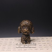 貴賓狗水晶串珠‧手機吊飾‧奧地利水晶【鹿府文創 G04】 歷史價格詳細信息