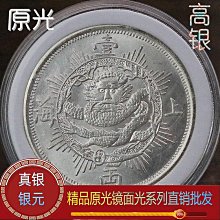 1867原裝瑞士奧爾瑪包金殼手動機械女表，已經花錢保養，撥針 歷史價格詳細信息