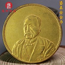 銀幣 錢幣 舊金山造幣廠鍍金銅章，直徑38毫米，重28克，品相不錯，近u10288 歷史價格詳細信息