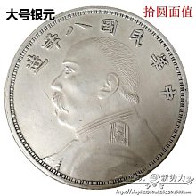 民國白銅印章，艾芳用印30509 歷史價格詳細信息