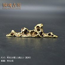 筆架復古做舊純黃銅螃蟹文房四寶擱筆架子古玩筆托古銅工藝品收藏擺件 歷史價格詳細信息