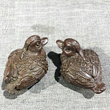 回流古董銅器 明代 少見 精品 獸紋 如意雲腳 銅鐘 文房 包老到代 歷史價格詳細信息