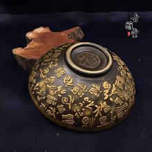 東海水晶老花鏡男女士高清天然水晶折疊便攜抗疲勞中老年人老光鏡 歷史價格詳細信息