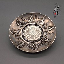 古玩雜項 筆洗 擱筆青蛙款白銅鍍銀筆具 文具文房四寶 書房用11962 歷史價格詳細信息