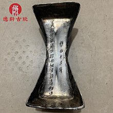 銀條坩堝石墨槽金條模具西格裡石墨EK305石墨塊 等靜壓石墨塊 歷史價格詳細信息