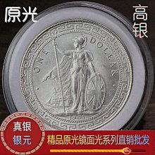 站洋，保粹評級，狀態一般，處理，78813725 歷史價格詳細信息