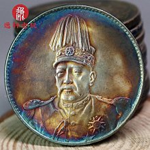 古董 中國錢幣 大清龍銀 光緒二十二年 (藍8) 歷史價格詳細信息