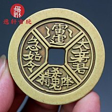 -純銅太上老君靈寶天尊元始天尊三清道祖神像道家供奉擺件客廳銅像 歷史價格詳細信息