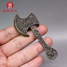 開心古玩- 古玩古董銅器佛像純銅阿彌陀佛銅像佛祖像擺件老銅復古包漿 歷史價格詳細信息