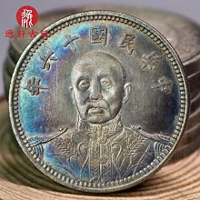 民國半圓銅鈴鐺，古董古玩老物件，收藏擺件銅器民俗品29626 歷史價格詳細信息