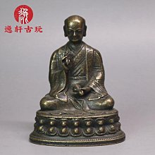 古玩銅器佛像銅文殊菩薩普賢菩薩青獅白象坐騎家居擺件 歷史價格詳細信息