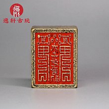 純銅道家凈水杯八卦供杯三清圣水杯供水杯家用仙家堂口佛道仙擺件 歷史價格詳細信息