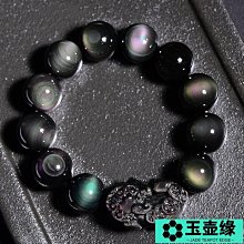 超級百貨 玉珮  正品玉石雙面貔貅吊墜天然A貨玉貔貅男女款帶證書送玉珠項鏈。 歷史價格詳細信息