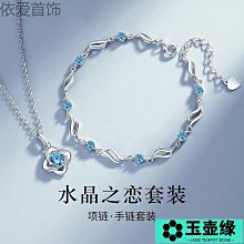 夏日清新款項鏈套裝 使用S999千足銀手打錘紋藏傳黃財神銀餅61 歷史價格詳細信息