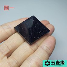 金字塔能量石磁場砂巖擺件楊公尋龍尺擺件家居飾品工藝品裝飾品 歷史價格詳細信息