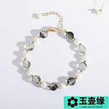 淡水珍珠簡約手鐲時尚氣質高級感手飾2023新款潮韓國版禮物手環女 歷史價格詳細信息