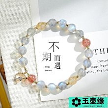 草莓晶水晶手鏈女S925純銀小豬生肖轉運珠本命年手串閨蜜豬年禮物特艾超夯 精品 歷史價格詳細信息