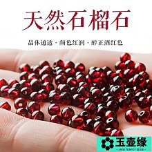 酒紅毛衣 歷史價格詳細信息