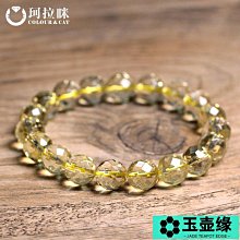 水晶手鏈巴西正品天然綠幽靈手鏈聚寶盆千層滿天星招財男女款飾品水晶禮物。 歷史價格詳細信息