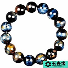 藍水晶手環？這是「天然 海藍寶石 手鐲」～窄版～《海角1號》～手圍 20號～窄版～內徑62mm寬15厚9mm，海水藍寶石！來自巴西、能量寶石！～｛熊寶貝珠寶｝～ 歷史價格詳細信息